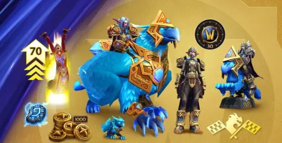 魔兽世界,全球直营服,夏季折扣,魔兽世界,World of Warcraft,魔兽世界