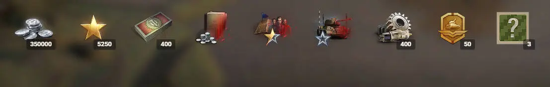 坦克世界,街机模式,并驾齐驱,坦克世界,World Of Tanks,坦克世界
