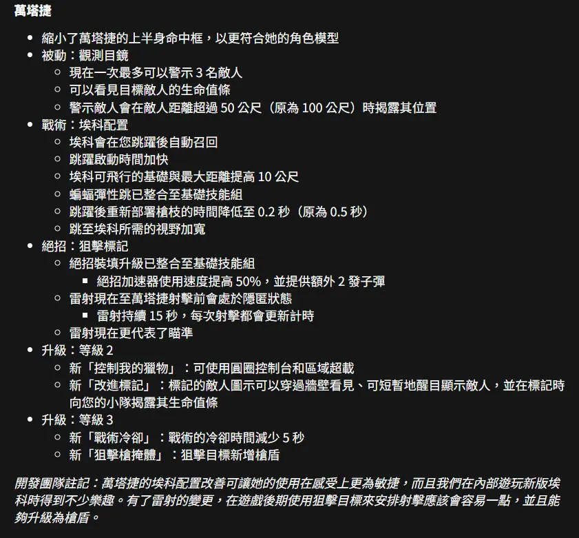 Apex英雄,下半赛季,上线,Apex英雄,Apex Legends