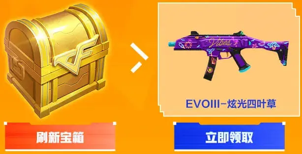 穿越火线,嘉年华,预约,avatar六件套,穿越火线,Cross Fire,穿越火线