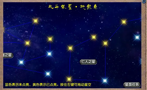 梦幻西游,2025暑假版本,雁塔地宫,梦幻西游,MHXY,梦幻西游
