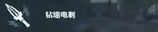 三角洲行动,疾风技能介绍,三角洲行动