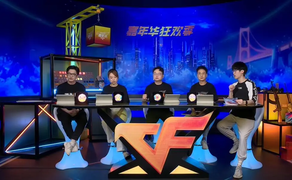穿越火线,传说武器,海量福利,穿越火线,Cross Fire