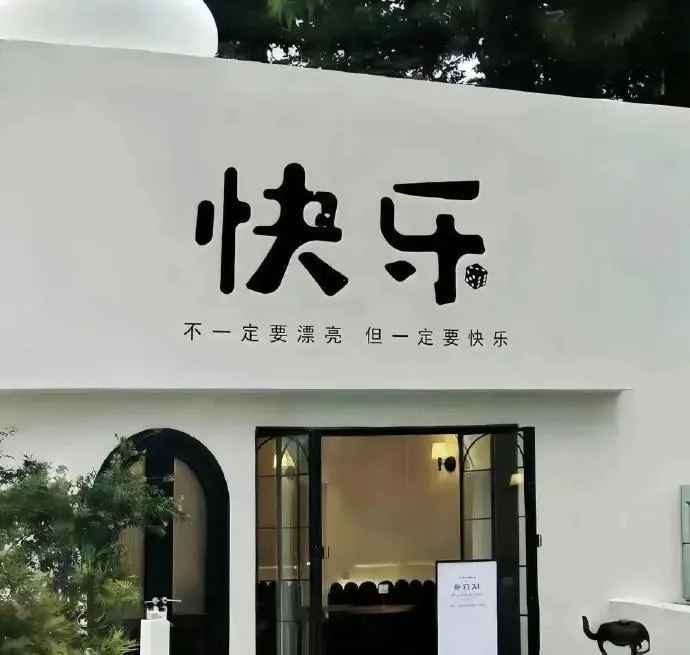 英雄联盟,桀骜不驯又霸气的名字,英雄联盟桀骜不驯又霸气的名字一览,英雄联盟