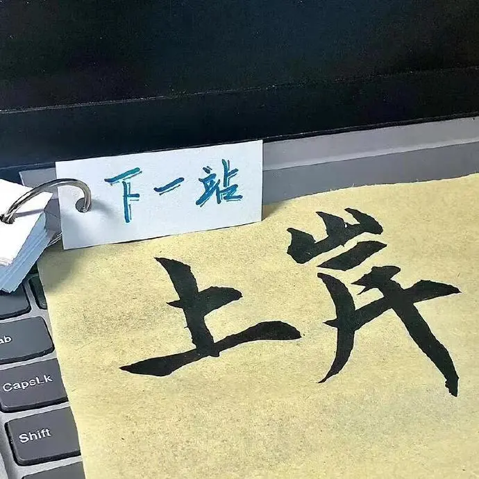 英雄联盟,男生慵懒痞帅的名字,英雄联盟男生慵懒痞帅的名字汇总,英雄联盟