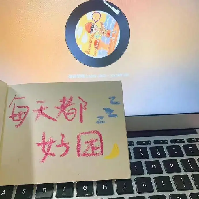英雄联盟,男生慵懒痞帅的名字,英雄联盟男生慵懒痞帅的名字汇总,英雄联盟