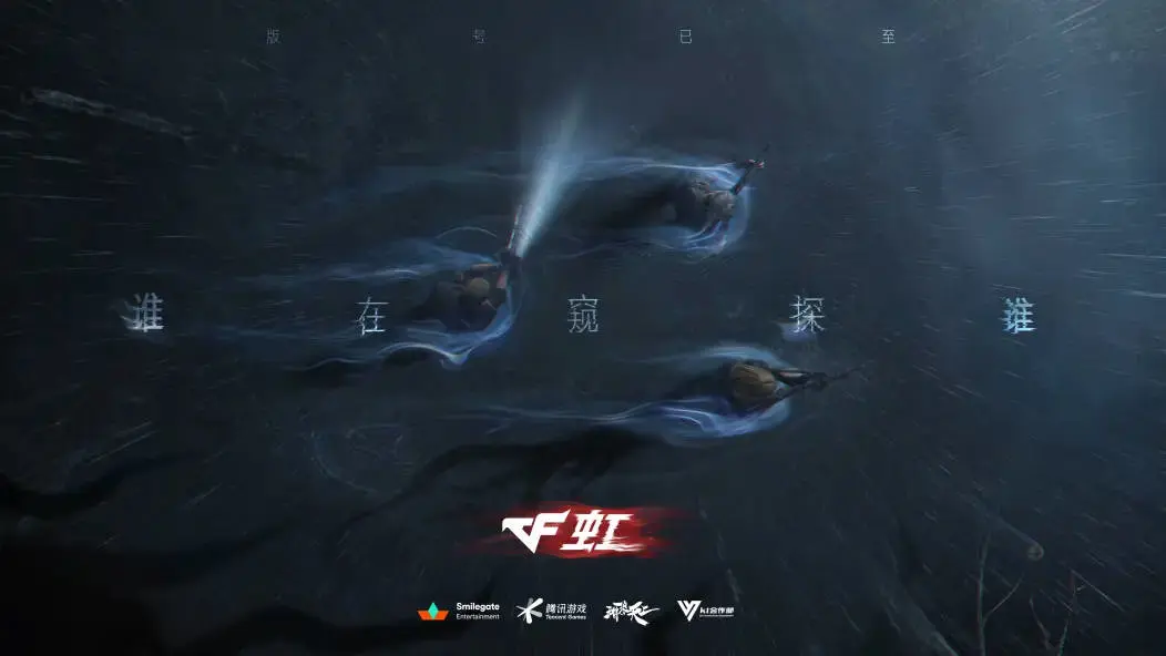 网游,周报,英雄联盟,msi,永恒轮回,国服,公测,,英雄联盟