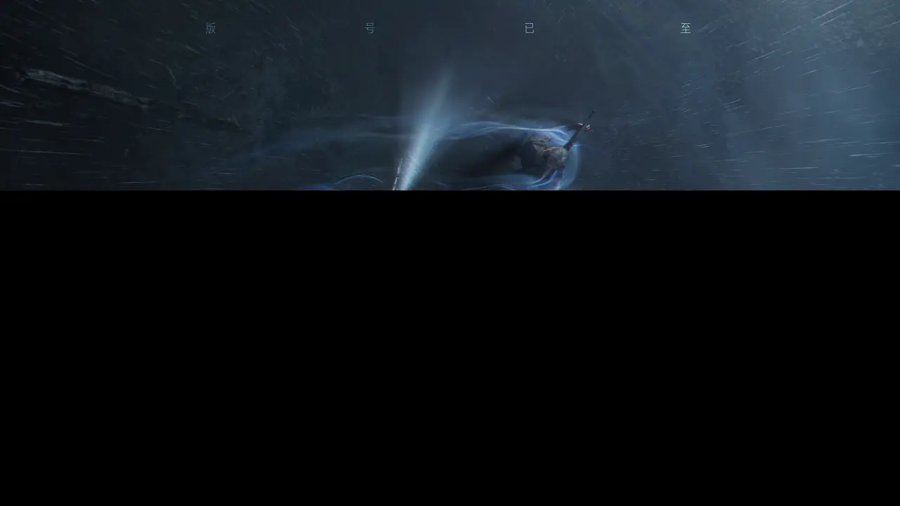 穿越火线,穿越火线虹,穿越火线,Cross Fire,穿越火线