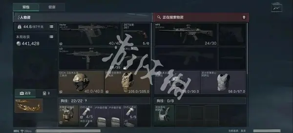 三角洲行动,渡鸦掉落奖励一览,三角洲行动