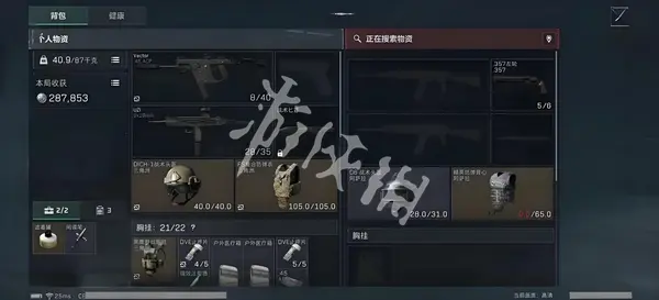 三角洲行动,渡鸦掉落奖励一览,三角洲行动