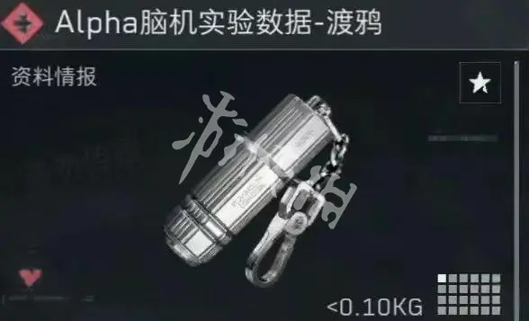 三角洲,s5新收藏品大全,三角洲行动