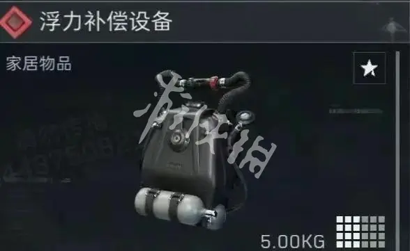 三角洲,s5新收藏品大全,三角洲行动