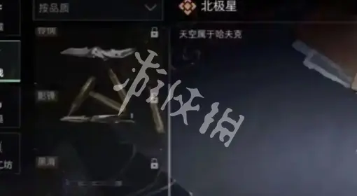 三角洲行动,s5新刀皮爆料,三角洲行动