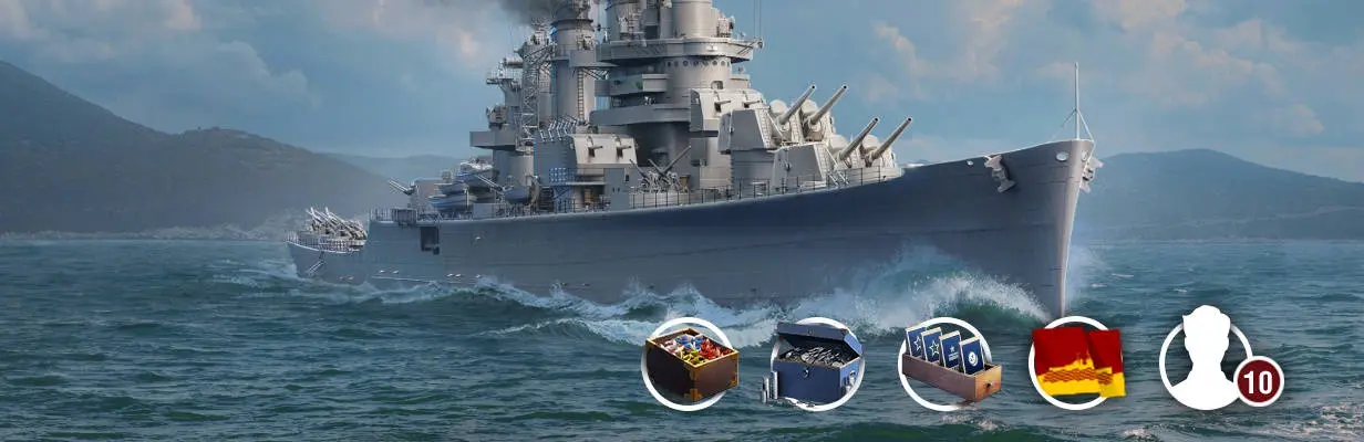 战舰世界,军械库,置换,X级战舰,战舰世界,World of Warships
