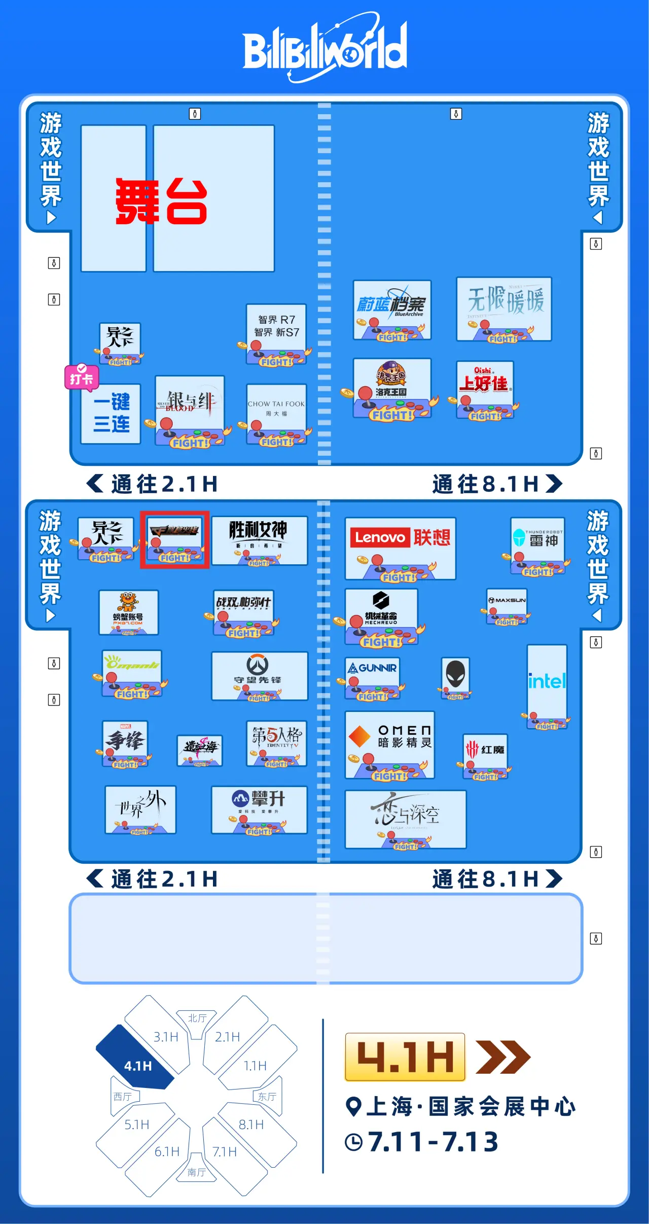 穿越火线,CF学院,穿越火线,Cross Fire,穿越火线