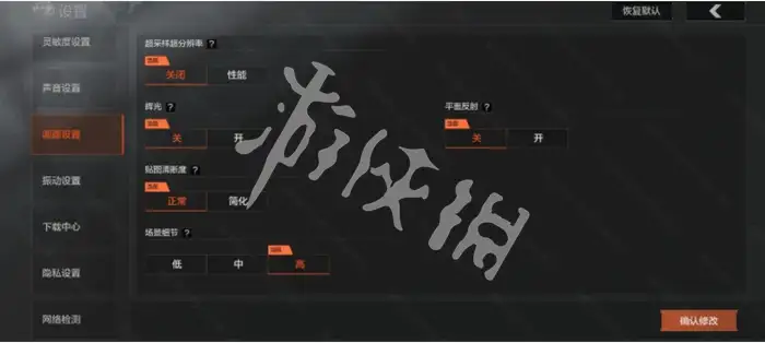 暗区突围,s13赛季新增功汇总,暗区突围