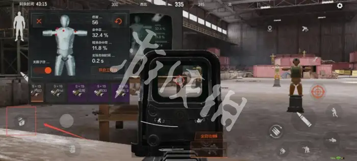 暗区突围,s13赛季新增功汇总,暗区突围
