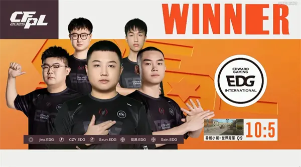穿越火线,赛事,穿越火线,Cross Fire,穿越火线