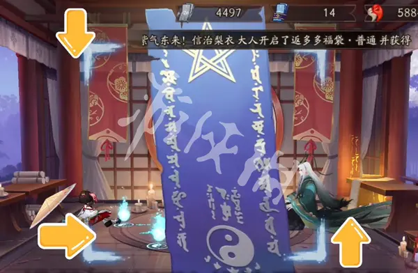 阴阳师,7月神秘图案画法介绍2025