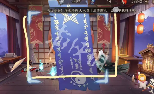 阴阳师,7月神秘图案画法介绍2025