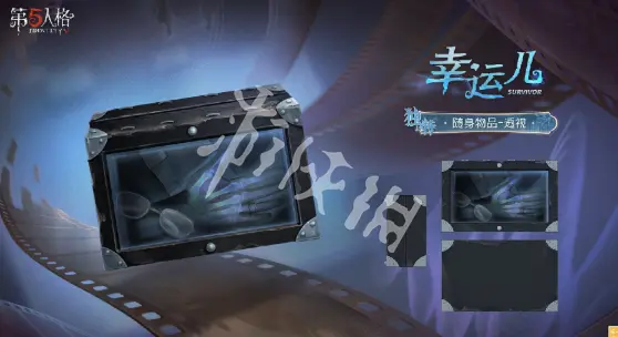 第五人格,第39赛季精华1时装一览,第五人格