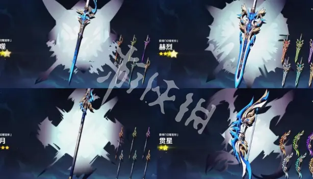 原神,武器幻化获取方法,原神