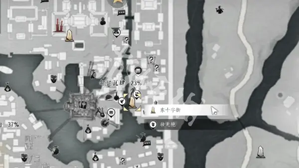 燕云十六声,火箭获取方法,燕云十六声