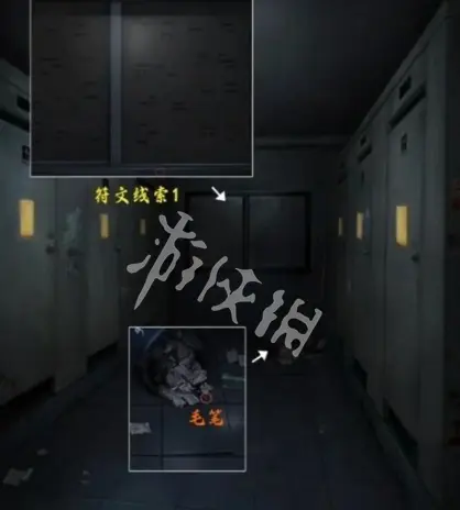 阴山怨,攻略大全