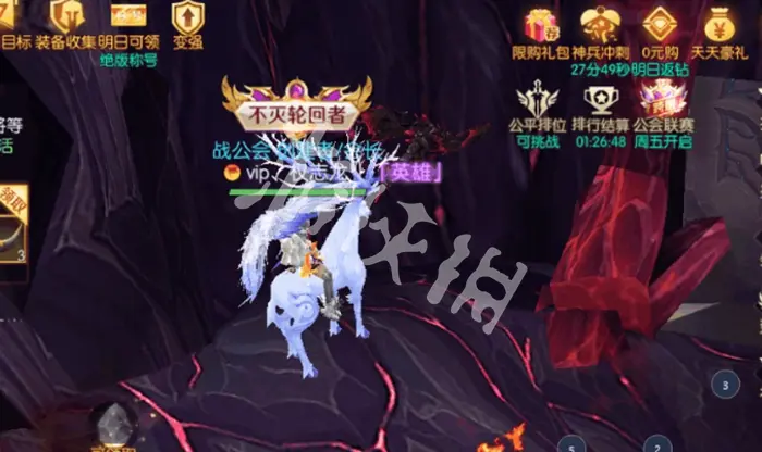 剑与轮回,花语奇遇花朵位置大全