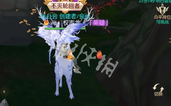 剑与轮回,花语奇遇花朵位置大全
