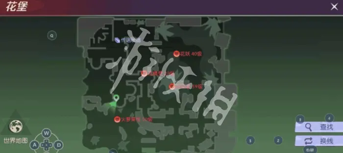 剑与轮回,花语奇遇花朵位置大全