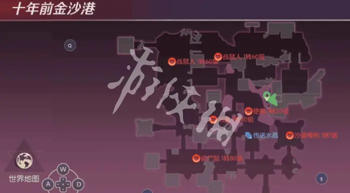 剑与轮回,花语奇遇花朵位置大全