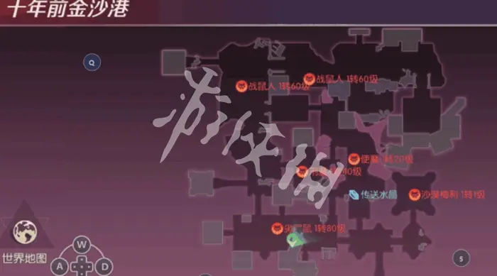 剑与轮回,花语奇遇花朵位置大全