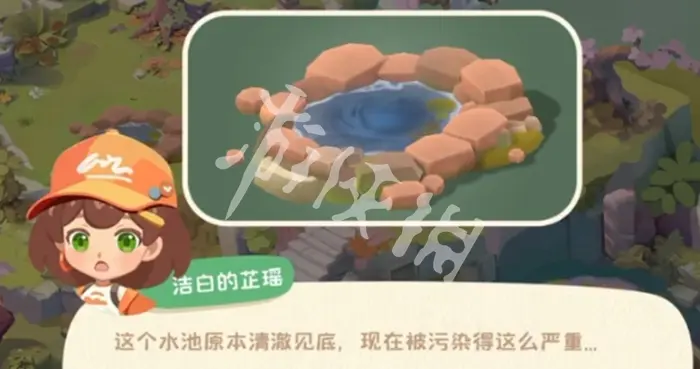 碳碳岛,环境指数提升方法