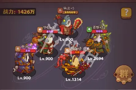 咸鱼之王,俱乐部boss高分阵容推荐