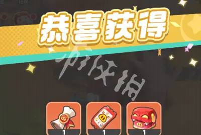 曙光重临,猪猪藏宝图线索位置大全