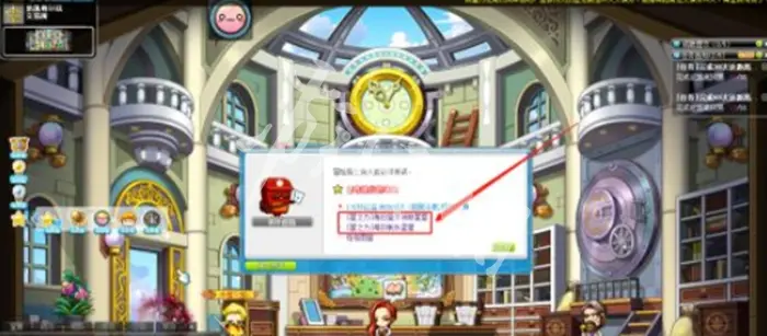 冒险岛,星之力获取方法