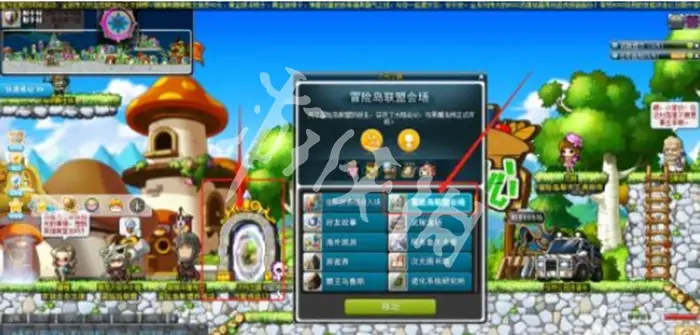 冒险岛,星之力获取方法