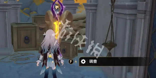 崩坏星穹铁道,哀丽秘榭黄金替罪羊攻略,星穹铁道