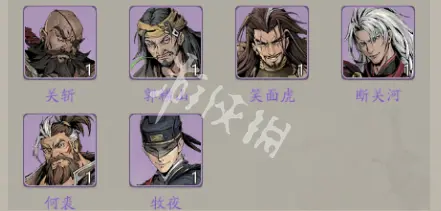自在江湖,伙伴强度天梯榜