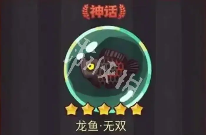 咸鱼之王,吕布鱼灵搭配推荐