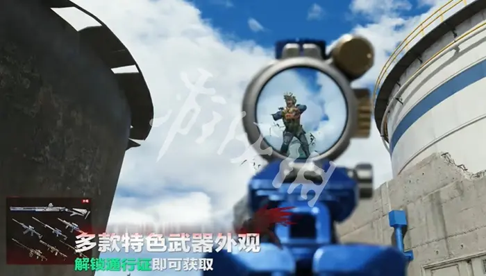 三角洲行动,s5赛季通行证奖励一览,三角洲行动