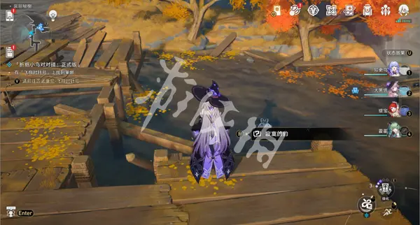 崩坏星穹铁道,两只海豹游得快成就达成攻略,星穹铁道