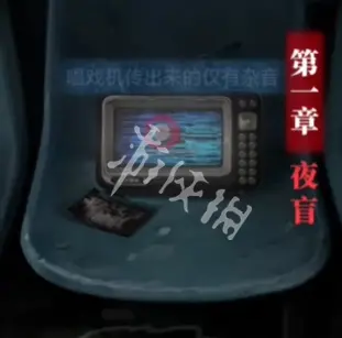 纸嫁衣8,纸嫁衣8千子树,全文图解