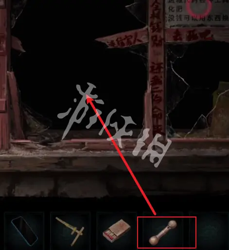纸嫁衣8,千子树第2章全谜题解法图文攻略汇总