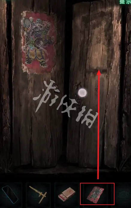 纸嫁衣8,千子树第2章全谜题解法图文攻略汇总