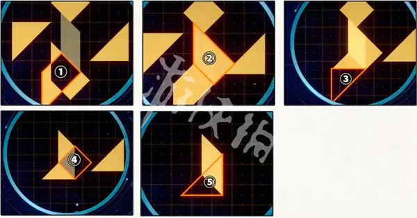崩坏星穹铁道,哀丽秘榭预言算碑攻略,星穹铁道