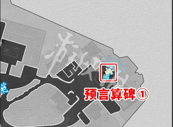 崩坏星穹铁道,哀丽秘榭预言算碑攻略,星穹铁道