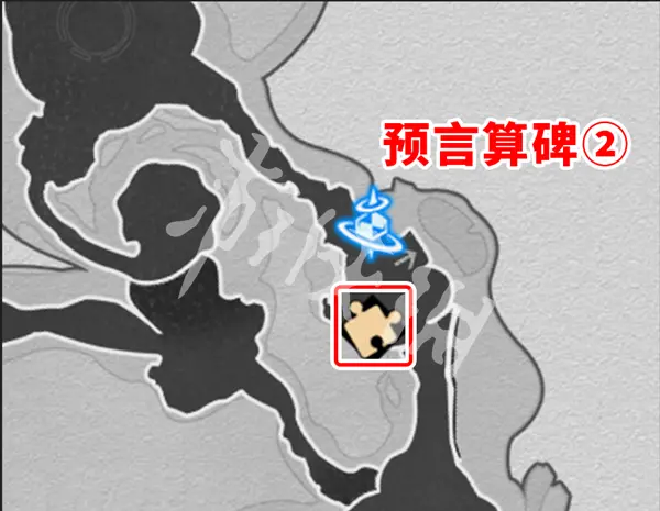崩坏星穹铁道,哀丽秘榭预言算碑攻略,星穹铁道