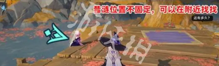 崩坏星穹铁道,终将再起的涟漪任务攻略,星穹铁道